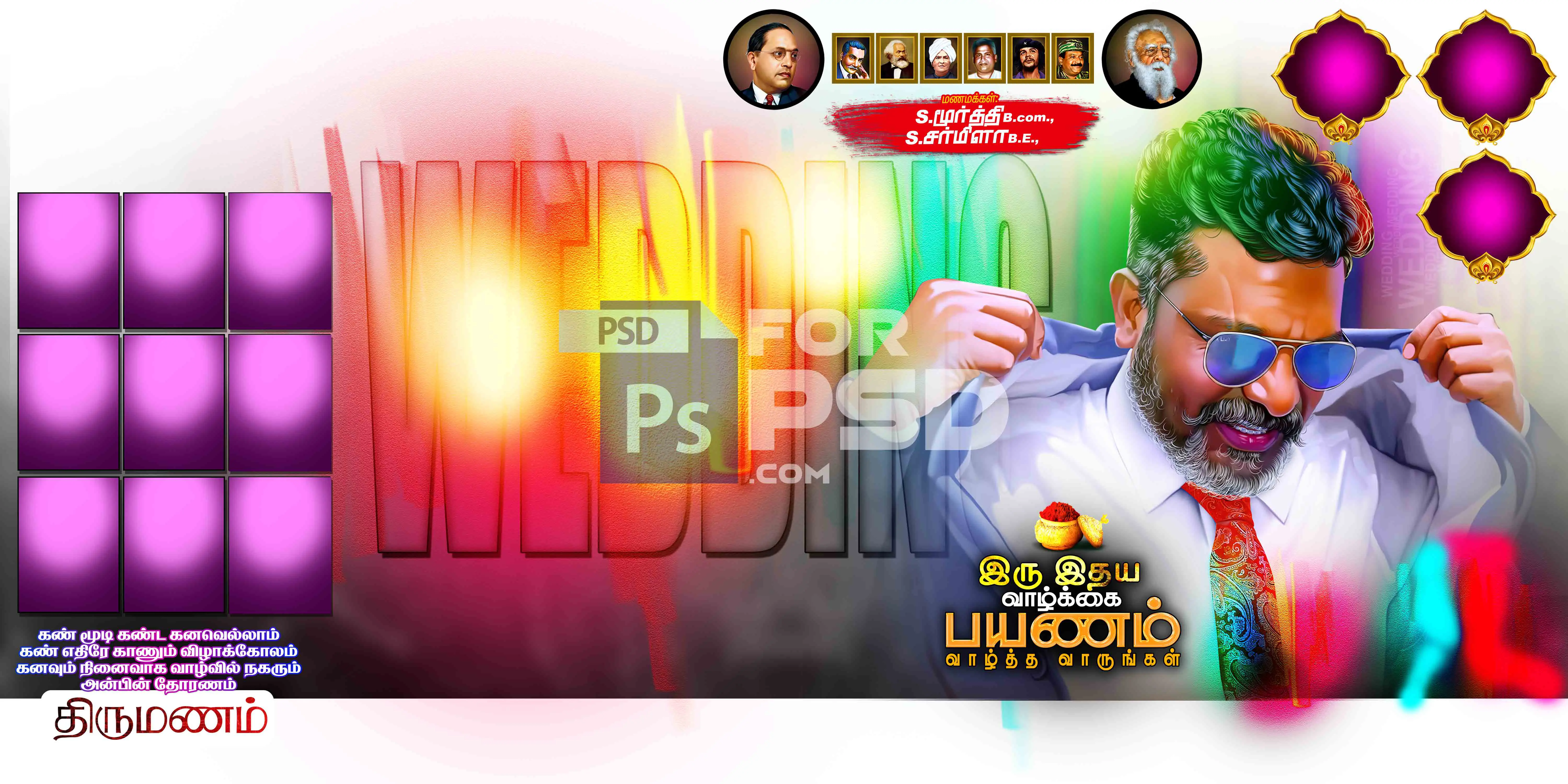 Image Preview
